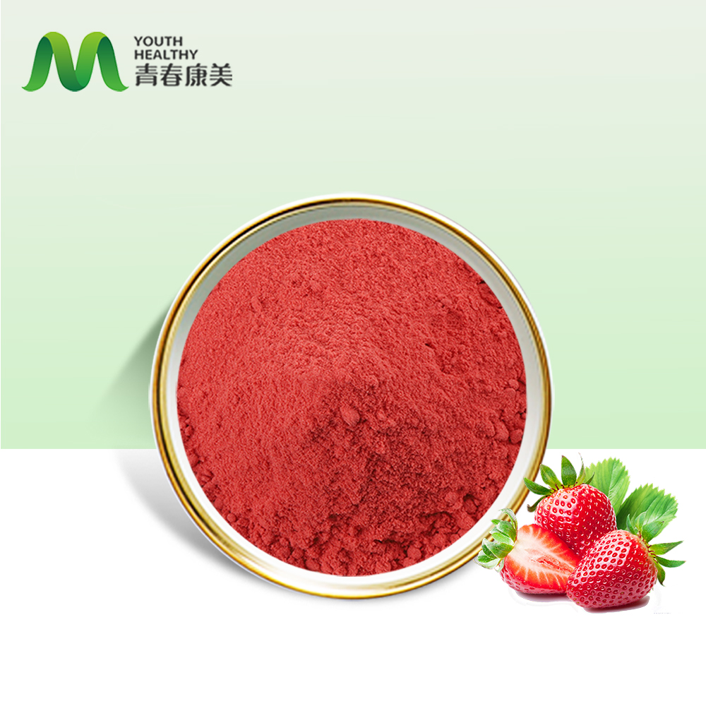 100% Pure Natural Strawberry Powder - Freshly Made