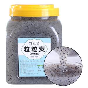 2.5kg Wholesale Premium Pure Chia Seeds for Bubble Tea Outlets – Buy High High quality Immediate Chia Seeds on the Greatest Value – Prepared-to-Eat Chia Seeds for Bubble Tea Elements